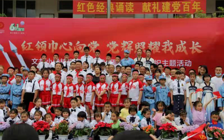 1703474020143043.png image.png