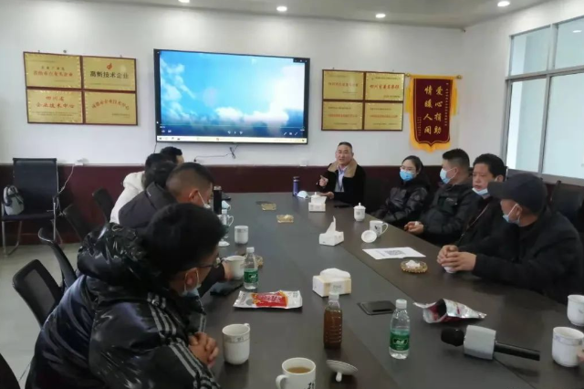 “藕”遇四友，“郵”你所獲——四友生物蓮藕種植大戶考察交流會(huì)