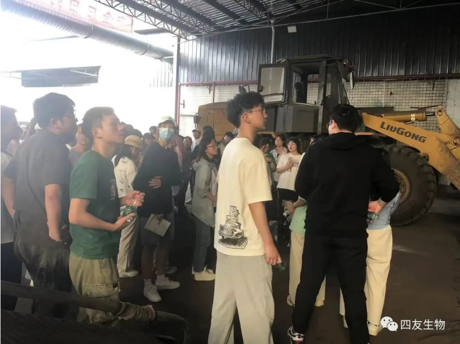 深度產(chǎn)教融合·深化校企合作--川農(nóng)大資源學(xué)院研學(xué)實(shí)踐教育活動(dòng)在四友生物濛陽基地舉行