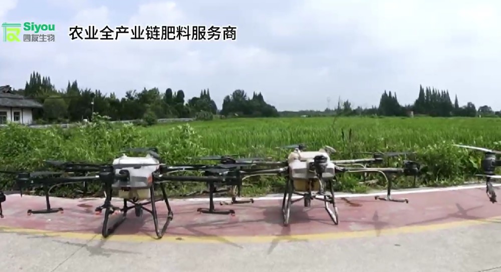 四友生物｜無人機(jī)“飛防”服務(wù)，助力農(nóng)業(yè)綠色發(fā)展